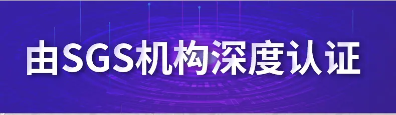 海路峰热镀锌_01