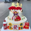 Decoração de Bolo para Riqueza e Prosperidade, Deus da Fortuna, Para Quem Apontar Ficará Rico, Deus Masculino, Decoração de Confeitaria para Aniversário de Homem