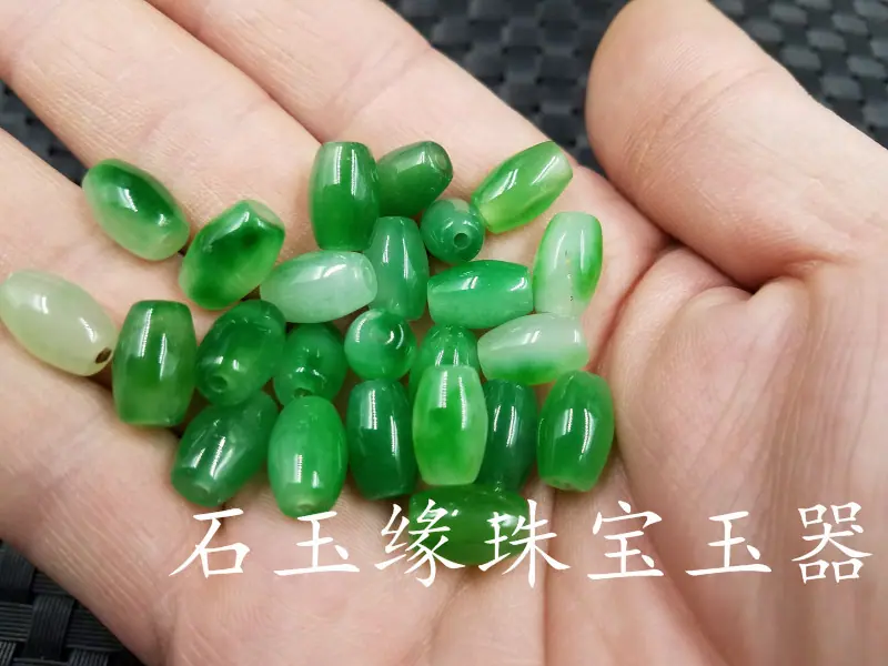 20190322_235902.jpg