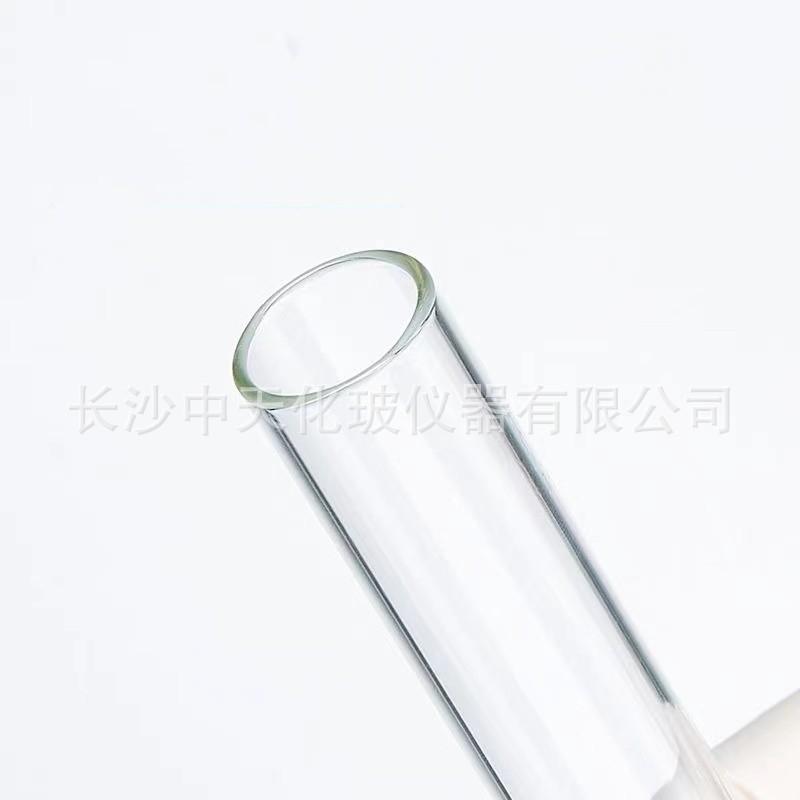 微信图片_20240314144432_副本.jpg