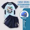 Traje de baño infantil MC Minecraft 303 para niños, traje de baño de dos piezas para niños mayores, equipo de natación para niños 7