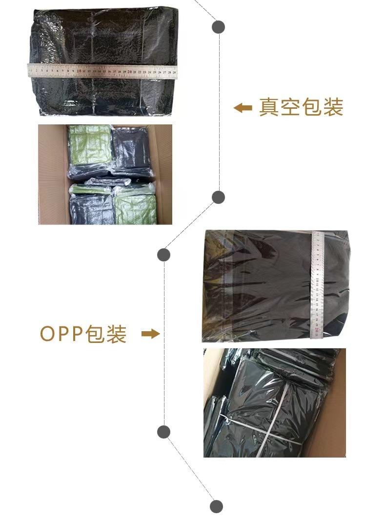 微信图片_202211081909069