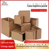 Entrega Direta da Fábrica Caixa Expressa Caixa de Embalagem para E-commerce Caixa para Logística Postal Caixa Conveniente para Mudança Doméstica Atacado