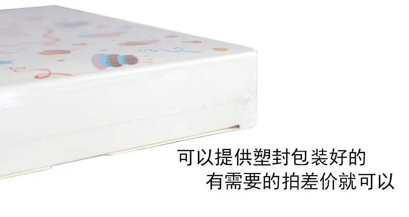 详情5