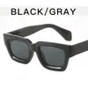 Gafas de sol de pierna ancha cóncavas en caja pequeña, nuevo estilo coreano, montura pequeña, gafas de mármol, gafas de sol retro de alta gama, moda