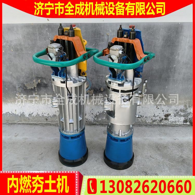 120内燃夯 (8).jpg