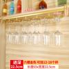 Cross-border Wine Cup Holder Household Bar Cup Holder Cabinet Goblet Holder Ferro pendurado Wine Cup Holder Wine Cup Holder