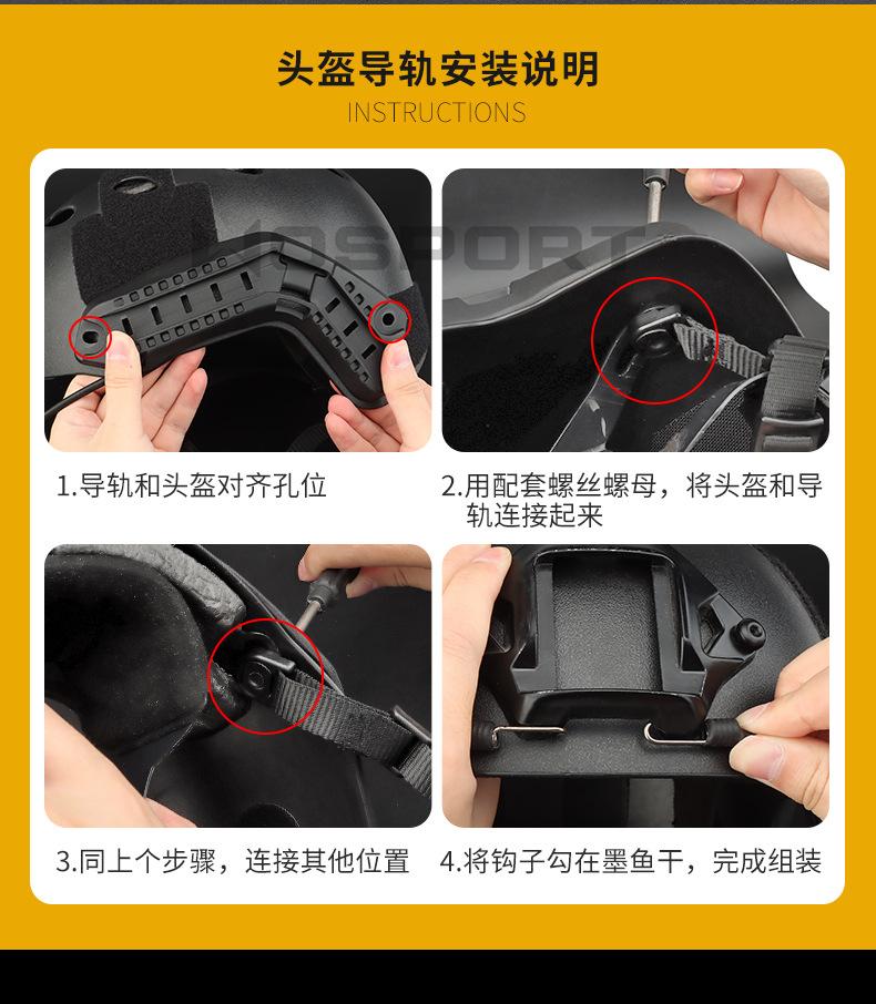 HL-ACC-03新内页1_07.jpg