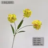 Flores Artificiales con 3 Cabezas, Bolas en Forma de Cebolla para Bodas, Adornos Redondos en Forma de Bola, Arreglos de Piso para Bodas, Exhibiciones Florales, Decoraciones para Centros Comerciales, Flores Falsas