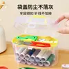 Set de Costura Doméstica de 10 Piezas, Bolsa de Costura, Hilo para Coser a Mano, Herramientas de Costura, Caja de Almacenamiento Portátil, Modelo Nuevo