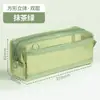 Bolsa de Lápices de Malla Nueva de Gran Capacidad Personalizada Bolsa de Almacenamiento Transparente Papelería de Aspecto Elevado Estilo Ins Bolsa de Lápices Práctica