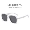 Nuevas Gafas de Sol Cuadradas Transfronterizas Europeas y Americanas con Doble Puente, Gafas de Sol Retro con Protección UV, Gafas de Conducir de Moda con un Toque de Alta Gama