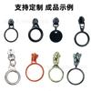 Vendas Diretas da Fábrica Puxador de Zíper de Metal Argola Puxador Etiqueta Bagagem Roupa Capa de Edredom Almofada Redondo Nylon Cursor Puxador