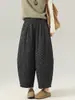 Pantalones casuales de otoño 2026 para mujer, estilo nuevo con dobladillo curvo, diseño de pierna ancha de lunares, cintura elástica, corte holgado, estilo globo y un largo casual recortado