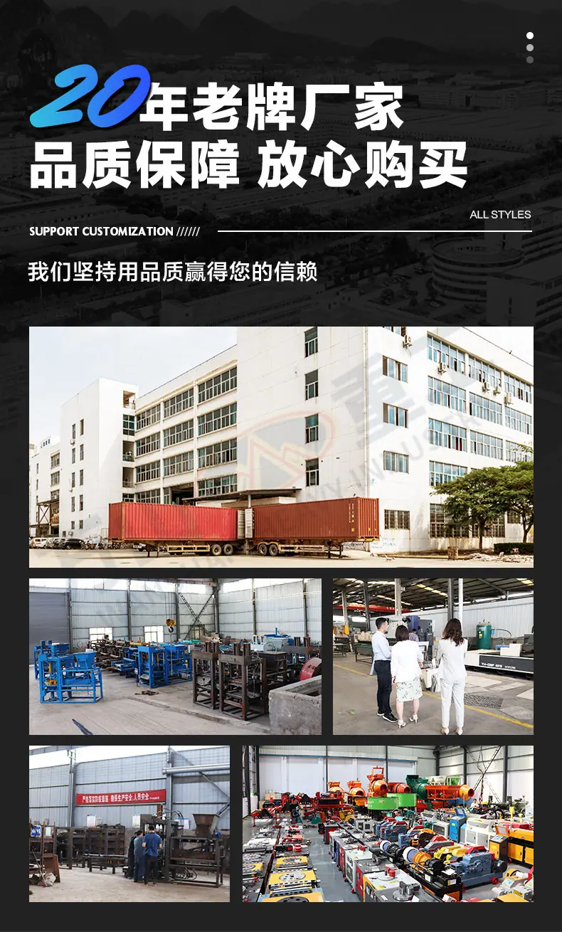 详情页2_02.jpg