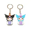 5525 # Chaveiro de Desenho Kuromi de Chá com Leite, Decoração de Bolsa, Pequeno Presente da Temporada de Formatura