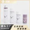 Ventas Directas de Fábrica Botella Dispensadora de Productos para el Cuidado de la Piel 50Ml100Ml150Ml200Ml Botella al Vacío Botella para Loción Tipo Push
