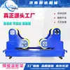 Fabricante de Shandong 10 Toneladas Máquina de Rolos Autocompensadores Máquina de Rolos para Soldagem de Tubos Estrutura de Rolos para Soldagem de Tubos Longos Diâmetro de 4m