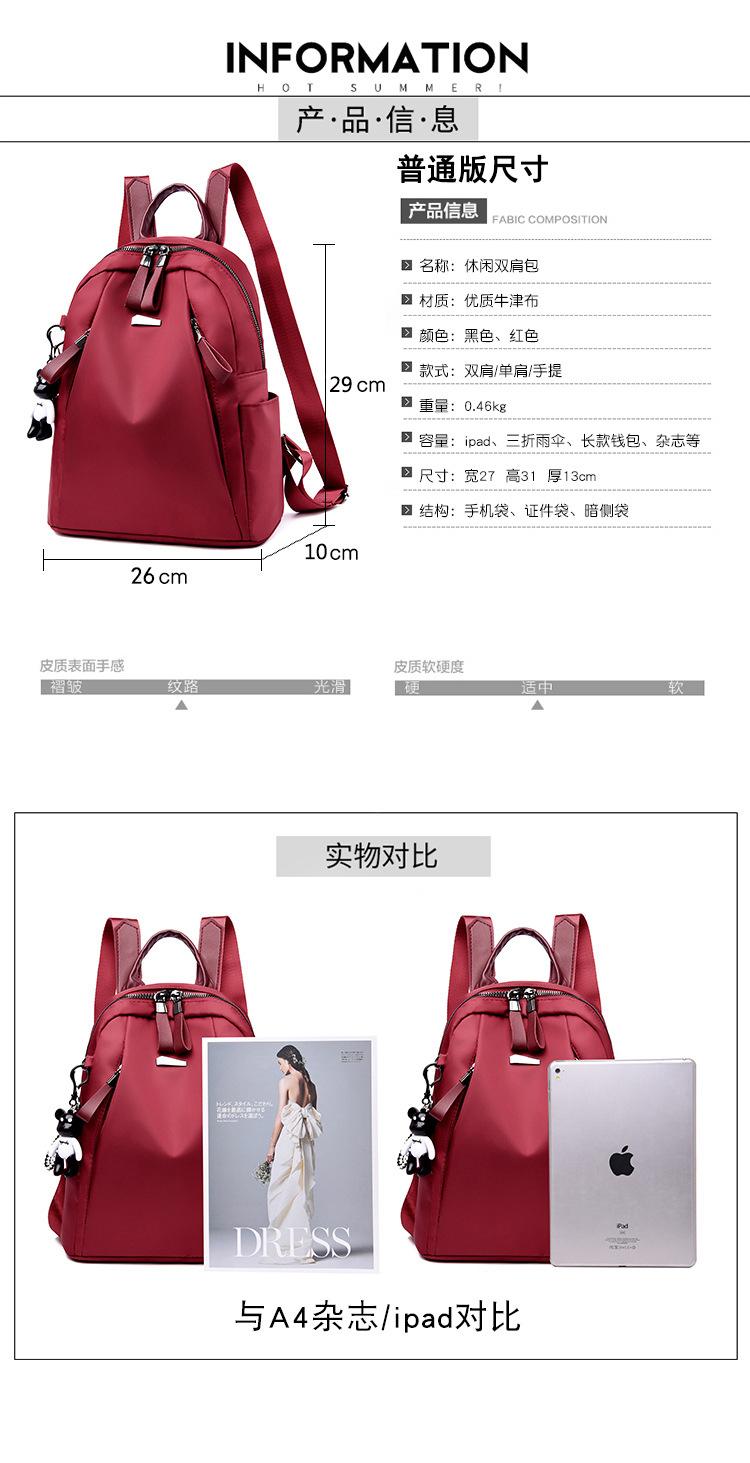 详情页01 (15).jpg