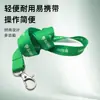 Especializados en la Producción de Varios Tipos de Cordones para Transferencia de Calor, Cordones de Dibujos Animados y Cordones de Identificación de Fábrica a Precios Asequibles