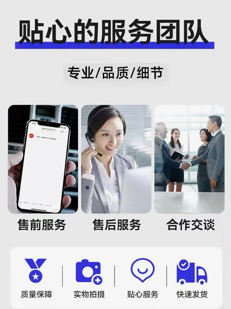 详情-11