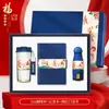 Set de Regalo de Negocio Año del Caballo, Regalo para Reunión Anual Corporativa, Logo Personalizado, Souvenir Práctico para Reunión Anual, Regalo para Clientes