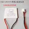 Chip de Refrigeração Semicondutor Tec1-12705/08 Armário de Vinho Tinto Refrigeração de Carro Dupla Camada Alta Potência DIY