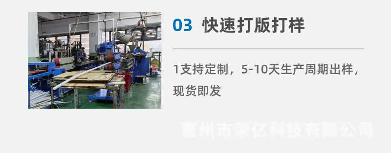 PC灯罩详情页_03.jpg