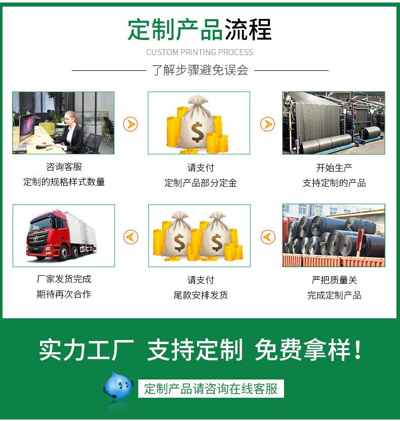 未标题-1_07.jpg