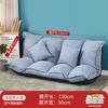 Sofá Preguiçoso Moderno Tatami Chão Quarto Duplo Pequeno Apartamento Dobrável Aluguel Cama Japonesa Uso Duplo