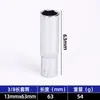 Venta al por mayor del fabricante Dado Hexagonal de 3/8", Dado Extendido de Múltiples Especificaciones para Reparación de Automóviles, Dado para Llave de Carraca Zhongfei con Espejo