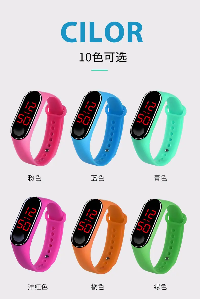 运动手表_09.jpg