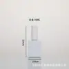 Botella de Esmalte de Uñas de Vidrio Transparente Cosméticos 10ml Manicura y Cuidado de Uñas Lote con Pincel Botella de Vidrio Reenvasada Venta al por Mayor Transfronteriza