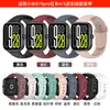Correa de Silicona Árbol de Dinero Grande Adecuada para Redmi Watch6/5/4 y Xiaomi Mi Band 8Pro/9/10Pro