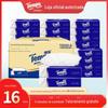 Debao Creme Papel Desenhado Nuvem Toalha Macia 70 Desenhável 16 Bunded Toalha Molhada Bebê Toalha Especial Face Wipe Caixa Inteira