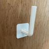 Gancho Multifunción para el Hogar Utensilios de Cocina Taza Colgador de Rollo de Papel Higiénico Grande No Perforado Manija de Puerta en Forma de L