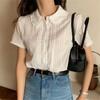 Camisa Delgada de Nicho para Mujer Centrada en el Diseño para Otoño, Mangas Abullonadas Estilo Coreano, Mangas Tres Cuartos con Cordón, Camisa a Rayas, Camisa Única para Mujer