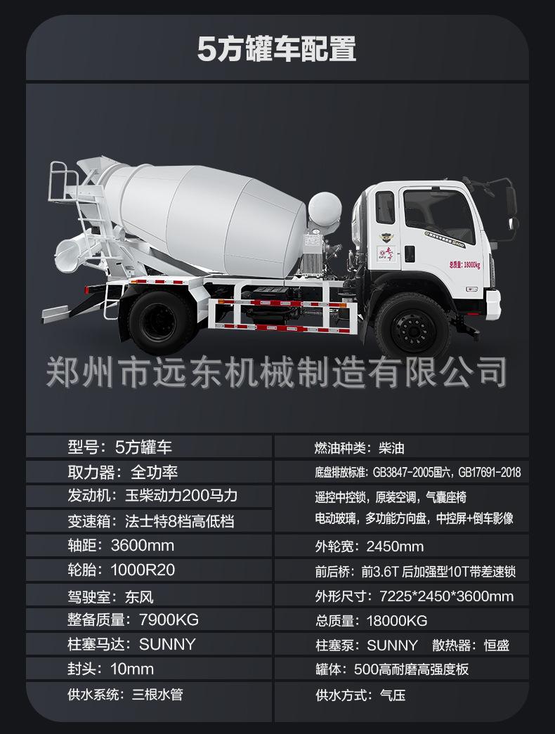 详情页1_10.jpg