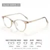 Gafas de prescripción de estilo coreano de color té para mujer, modelo popular 26239, montura ultra ligera de TR90, montura de gafas de aspecto natural para caras cuadradas y redondas