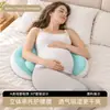 Almofada de Gravidez Feita de Tencel Puro, Almofada de Suporte para a Cintura para Dormir de Lado, Suporte para a Barriga durante a Gravidez, Almofada de Travesseiro para Dormir para Uso na Maternidade, Travesseiro de Tencel para Mãe e Bebê