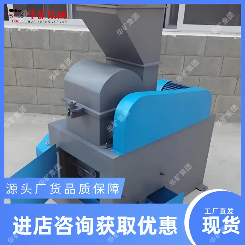 微信截图_20250709141419_副本.png