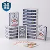 Póker caja completa 100 gruesas precio mayorista de fábrica directo sala de ajedrez especial lucha terrateniente productos genuinos cartas