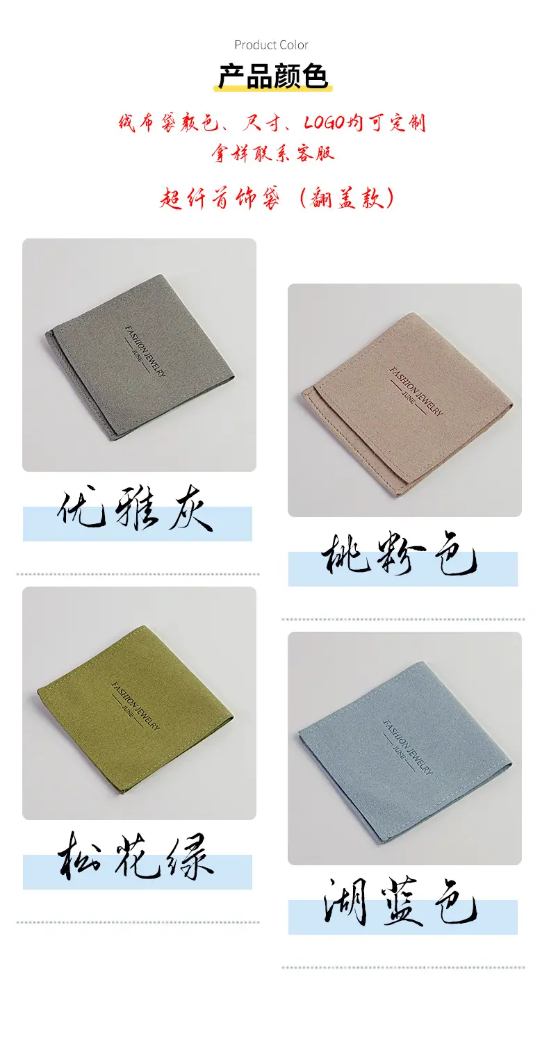达钜峰详情页最新版_02.jpg