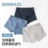 Cueca Masculina de Algodão Puro Algodão Classe A Tamanho Plus Cueca Boxer de Algodão Puro Elástico Cueca Masculina Cueca Masculina Quatro Cantos