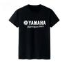 Camiseta de Manga Corta de Verano para Motocicleta Yamaha para Hombre y Mujer