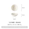 Conjunto Simples de Cerâmica Estilo Cream para Uso Doméstico, Combinação de Tigela e Prato, Tigela de Arroz, Prato de Molho, Prato e Tigela de Jantar em Cor Sólida