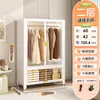 Armário de Armazenamento para Varanda Doméstica Contra a Parede Rack de Armazenamento Integrado à Prova d'Água com Proteção Solar Armário de Armazenamento de Chão Guarda-Roupa de Ferro Armário Utilitário