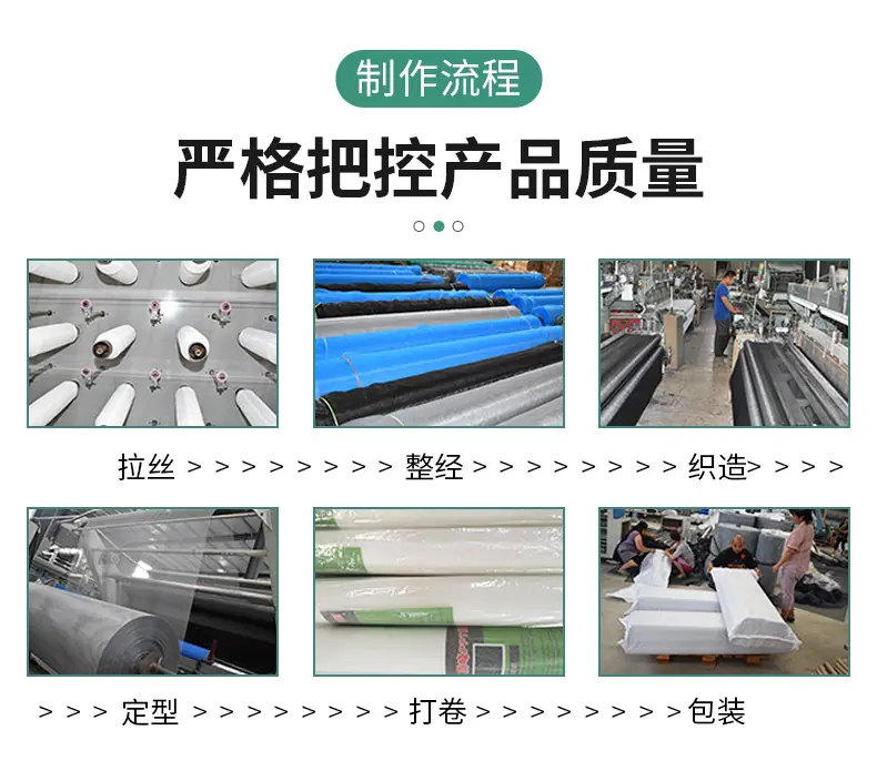 纳米黑_05.jpg