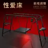 Jiuai Sm Muebles Sexuales Accesorios de Bondage Esposas Columpio para Flirteo Juguetes Sexuales Juguetes Sexuales para Adultos Entrenamiento