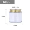 En stock 100ml Marrón Aromaterapia Taza de Vidrio para Velas Botella Vacía Verde Frasco para Velas 250ml Botella Vacía Portavelas Esmerilado